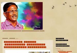 valarumkavithai.blogspot.com