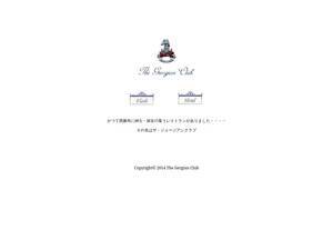 georgian-club.com