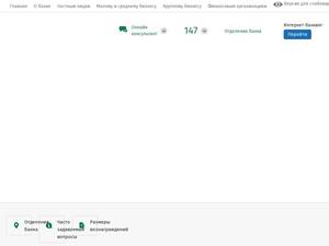 belarusbank.by