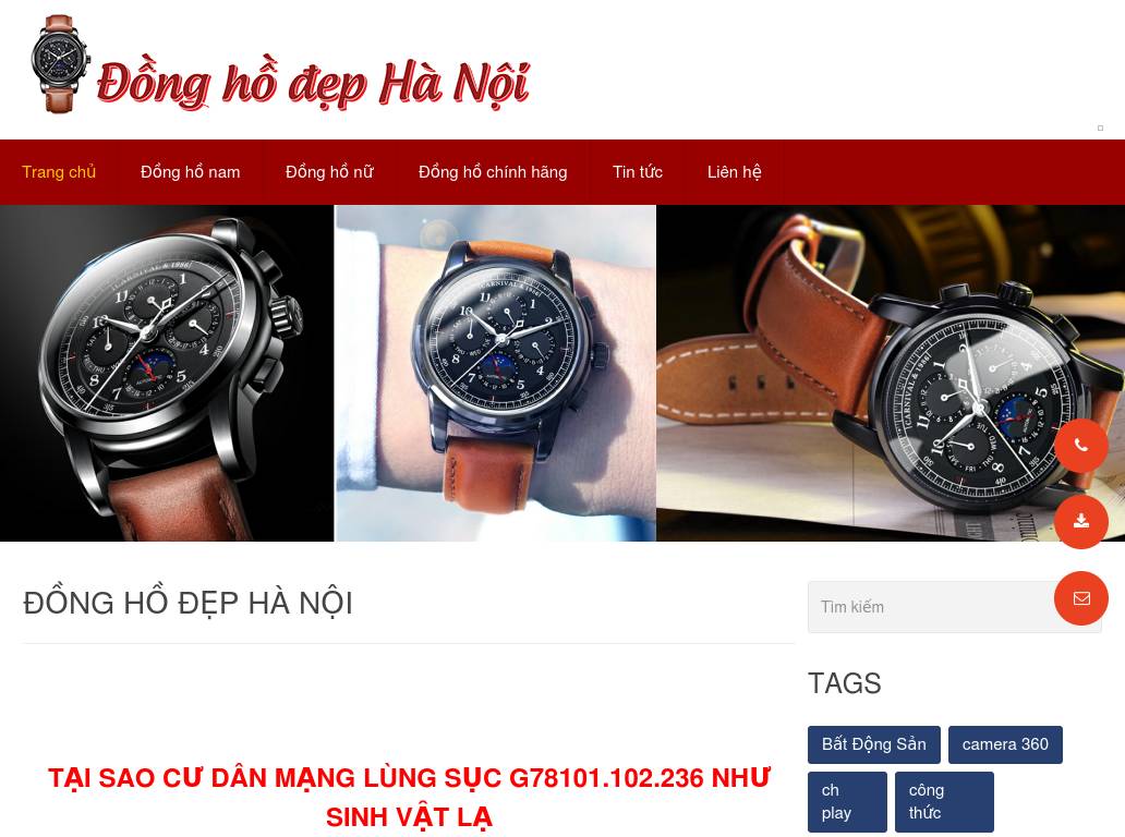 donghodephanoi.org