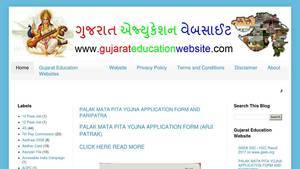 gujarateducationwebsite.blogspot.in
