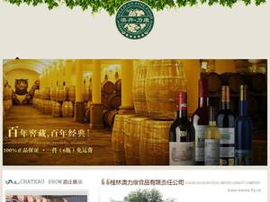 sualaptophaiphong.com