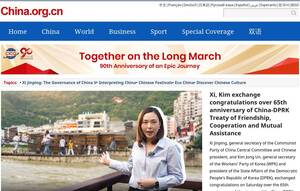 china.org.cn