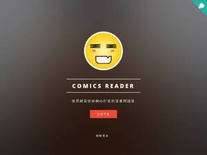 Comicsreader.github.io