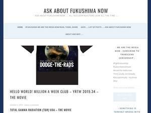 askaboutfukushimanow.com