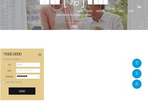 Hyundaislife.com