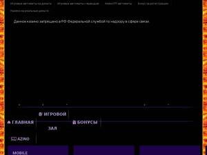 arpp.ru