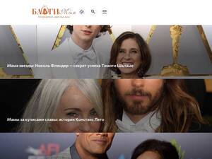 blogimam.com