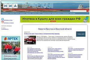38rus.com
