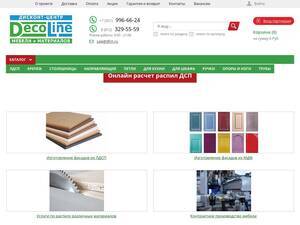 Dfch.ru