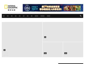 ngtaiwan.com