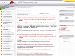 virtkafedra.ucoz.ua