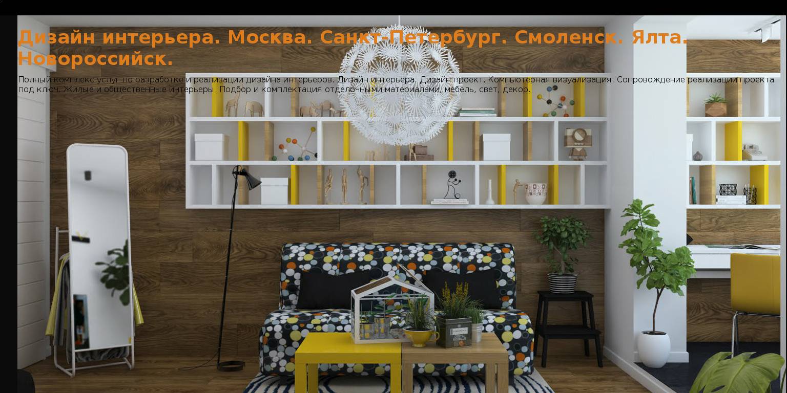 julyachernova.blogspot.ru