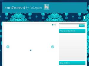 pokeenglish.blogspot.com