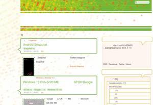 did2memo.net