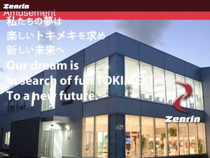 Zenrin-net.co.jp