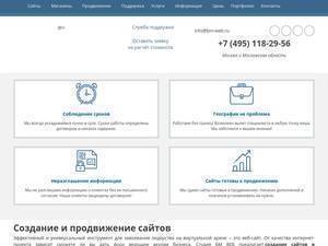 Bm-web.ru