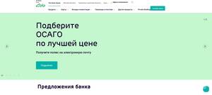 akbars.ru