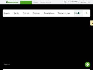 privatbank.ua