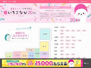 15navi.com