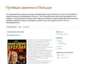 do8consulting.blogspot.com