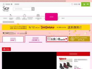 shopch.jp