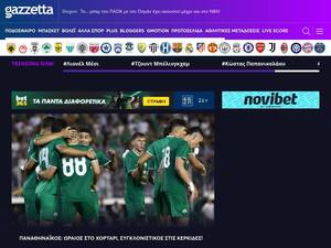 gazzetta.gr