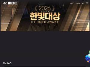 Tjmbc.co.kr