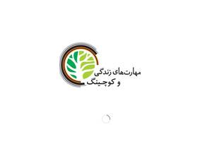 azadehkiani.com