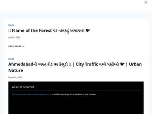 Escapeintothewild.net