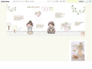 Sadoucir.exblog.jp