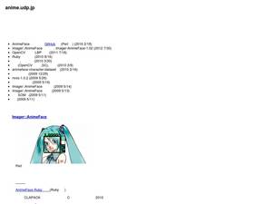 anime.udp.jp