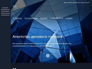 btbmoscow.ru