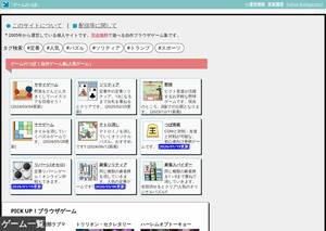 afsgames.com