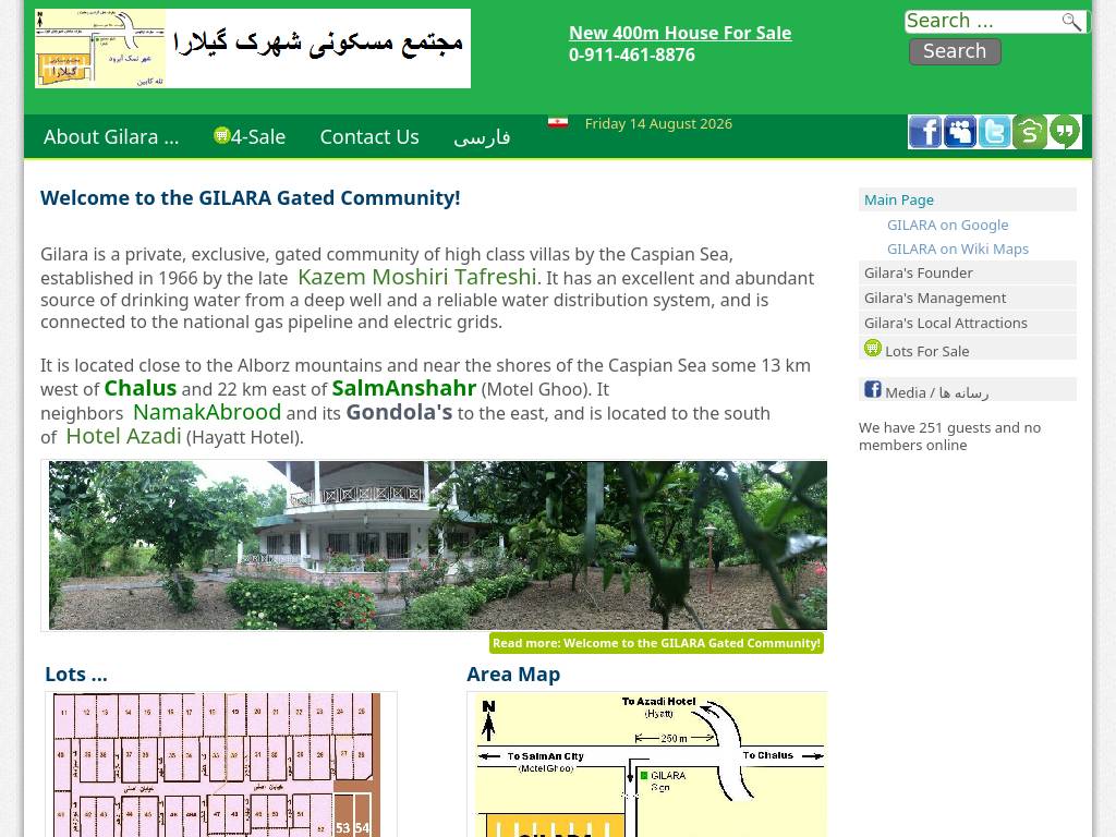 gilara.org