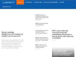 avianews.com