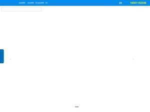 asiaipexchange.com