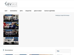 Kv.com.ua