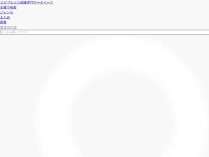 Eropuru.com
