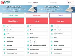Kiprinform.com