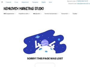 ulyanovadesign.ru