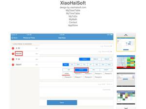 xiaohaisoft.com