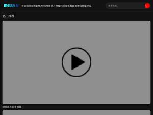 heihouzi.com