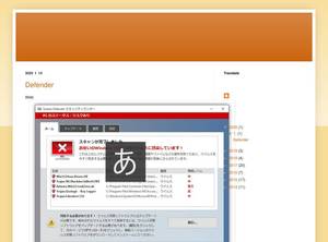 bruesix707.blogspot.jp