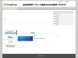 integbio.jp