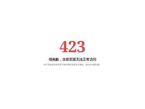 3733.com