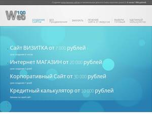 1zaicev.ru