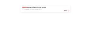 lenovo.com.cn