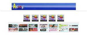 acity2001.co.jp