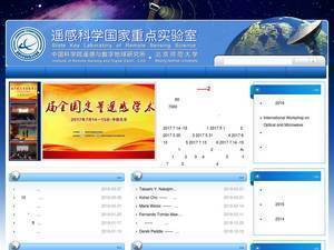 Slrss.cn